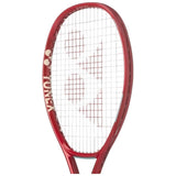 Imagen del producto con referencia 133-08VC100L-338