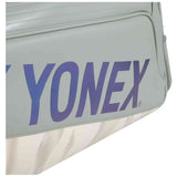 Imagen del producto con referencia 241-BA02631W-355