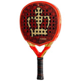 Imagen del producto con referencia A005506-UNICO